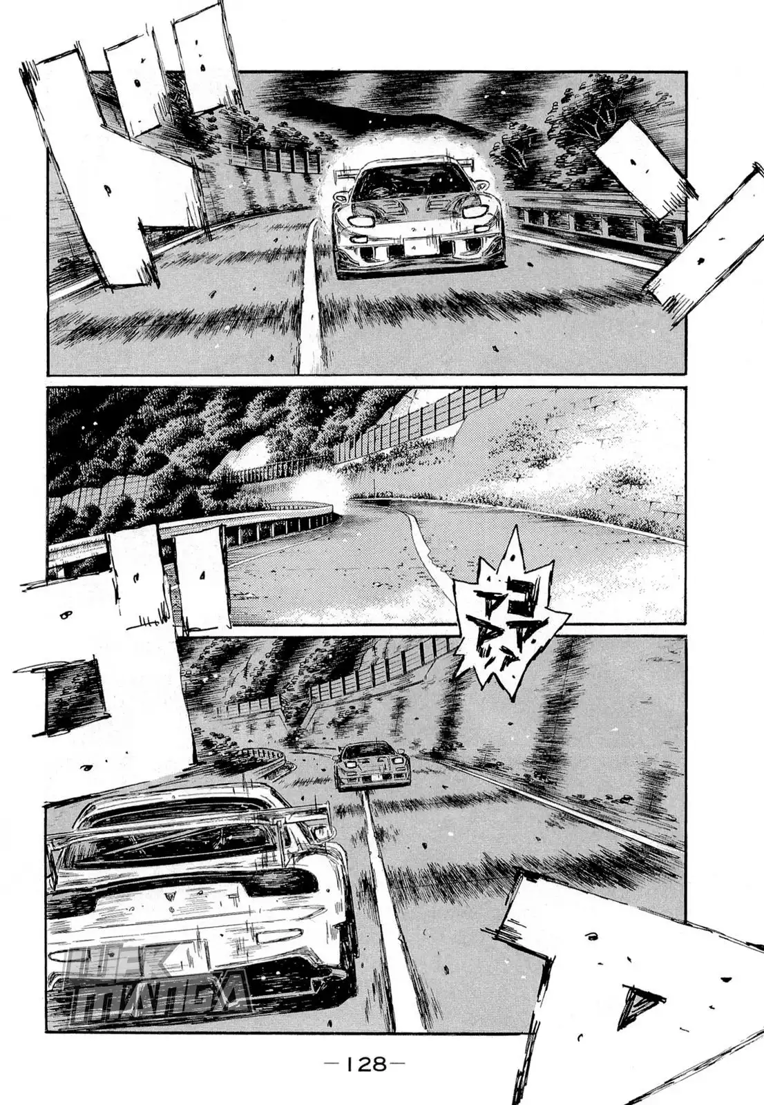 Initial D Chapter 625 4